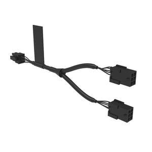 Southco Y-Splitter Harness for Electronic Access Control